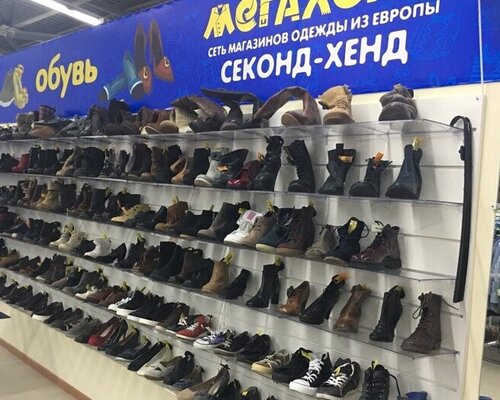 Фотография обувного магазина МЕГАХЕНД