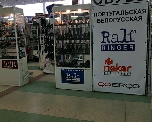 Фотография обувного магазина Evans