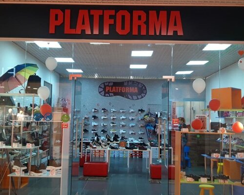 Фотография обувного магазина  Platforma