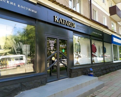 Фотография обувного магазина KATARDI
