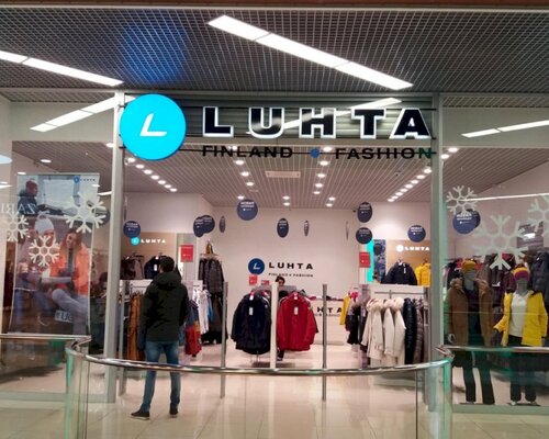 Фотография обувного магазина Luhta