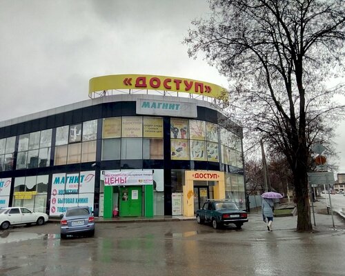 Фотография обувного магазина Доступ