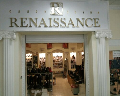 Фотография обувного магазина Renaissance