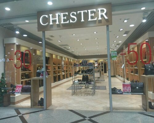 Фотография обувного магазина CHESTER