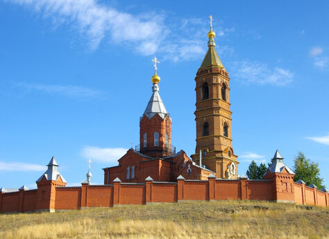 Обувь в Орск