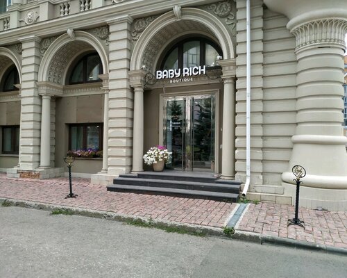 Фотография обувного магазина Baby Rich