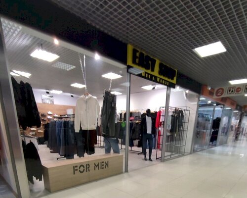 Фотография обувного магазина Easy shop