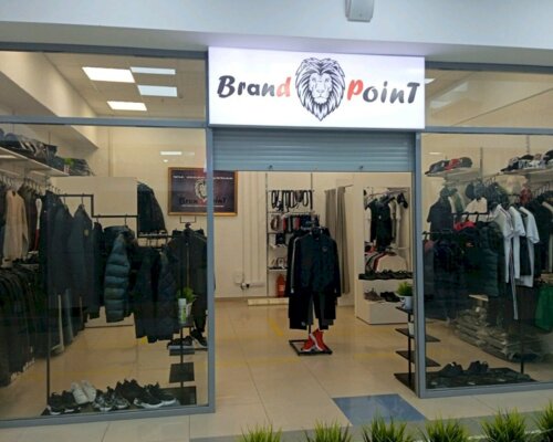 Фотография обувного магазина Brand point