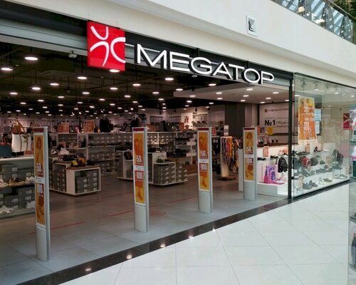 Фотография обувного магазина Megatop