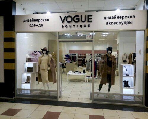 Фотография обувного магазина Vogue