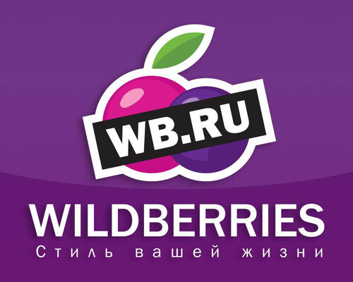 Фотография обувного магазина Wildberries в ТЦ Шипиловский