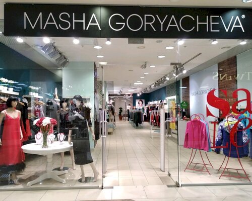 Фотография обувного магазина Masha Goryacheva