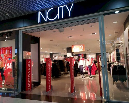 Фотография обувного магазина INCITY