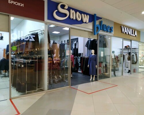 Фотография обувного магазина Snow blues