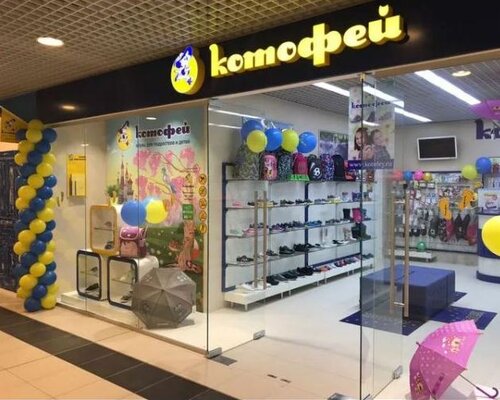 Фотография обувного магазина Котофей