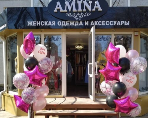 Фотография обувного магазина Amina