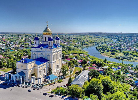 Обувь в Елец