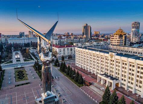 Обувь в Самара