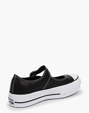 Миниатюра фотографии Кеды converse