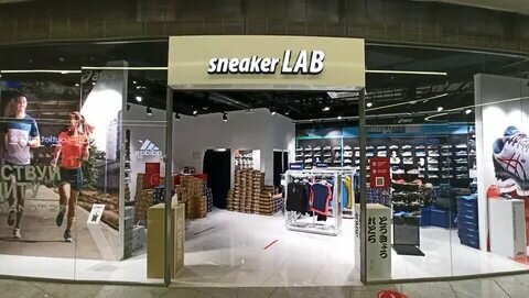 Фотография обувного магазина sneaker LAB