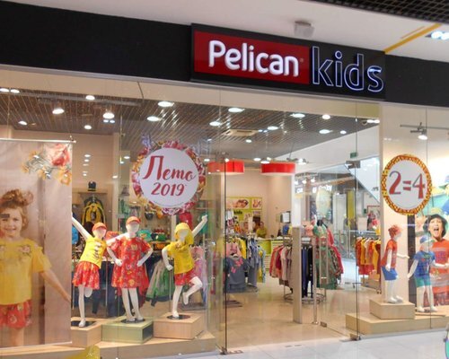 Фотография обувного магазина Pelican Kids