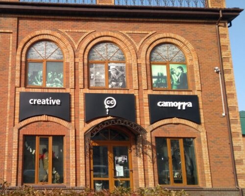 Фотография обувного магазина Creative camorra
