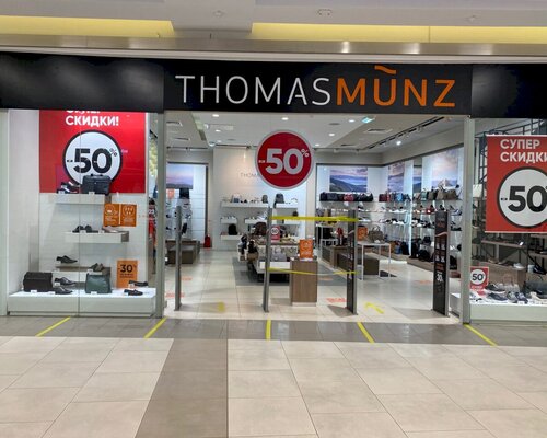 Фотография обувного магазина Thomas Munz