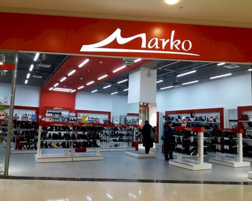 Фотография обувного магазина Marko