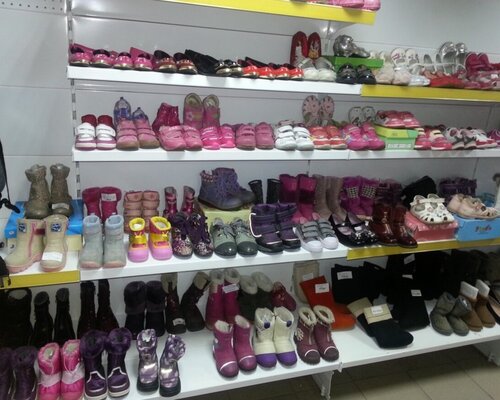 Фотография обувного магазина Маленькое Королевство
