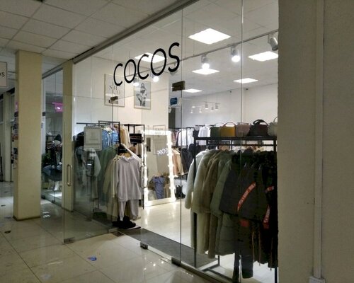 Фотография обувного магазина Cocos