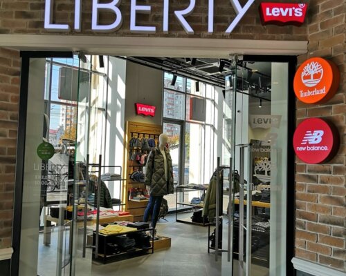 Фотография обувного магазина Liberty