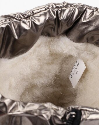 Миниатюра фотографии Дутики keddo