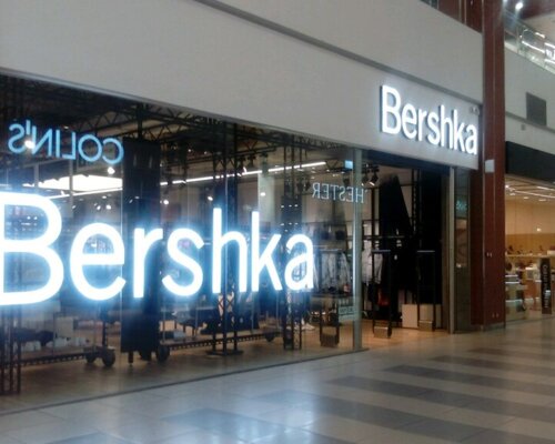 Фотография обувного магазина  Bershka