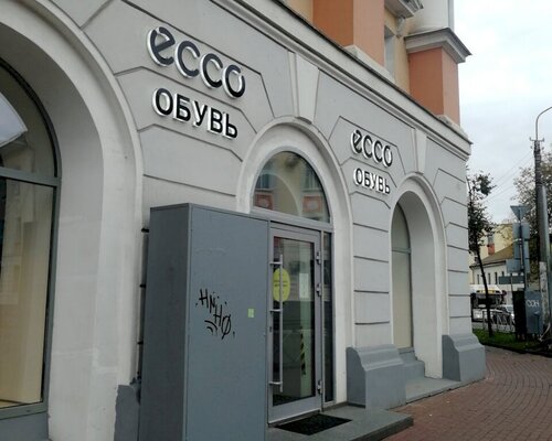 Фотография обувного магазина ECCO