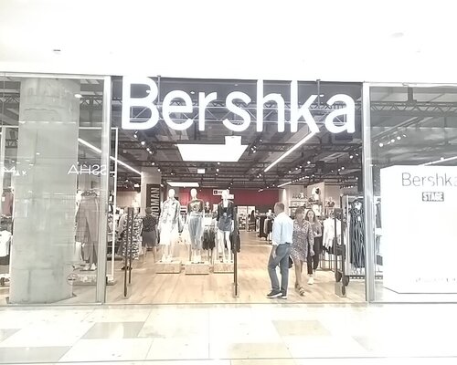 Фотография обувного магазина Bershka