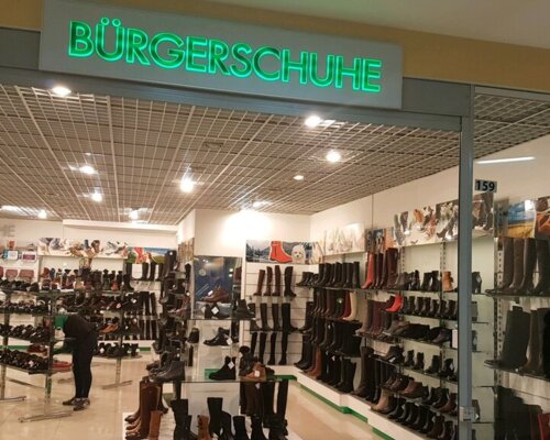 Фотография обувного магазина BURGERSCHUHE