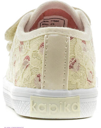 Миниатюра фотографии Кеды, kapika