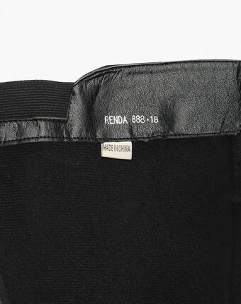 Миниатюра фотографии Сапоги renda