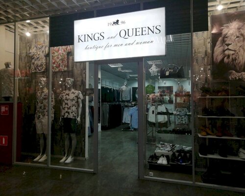 Фотография обувного магазина Kings and Queens