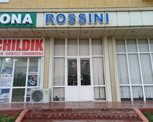 Фотография обувного магазина Rossini