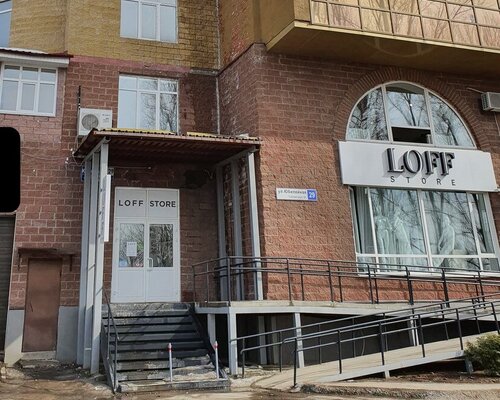 Фотография обувного магазина Loff store