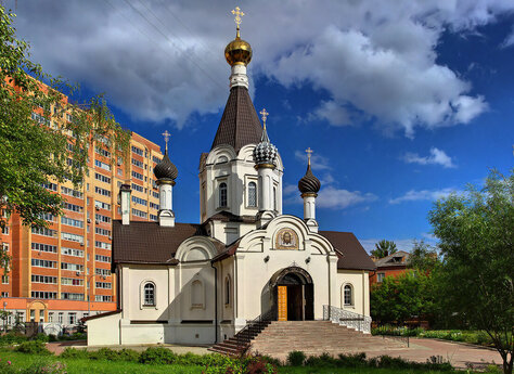 Обувь в Домодедово