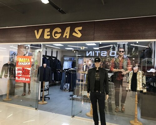 Фотография обувного магазина VEGAS