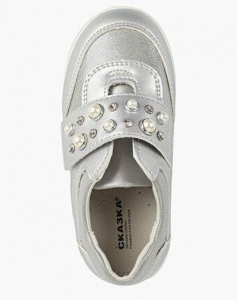 Миниатюра фотографии Кроссовки сказка