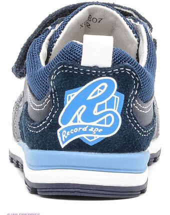 Миниатюра фотографии Кроссовки, flamingo