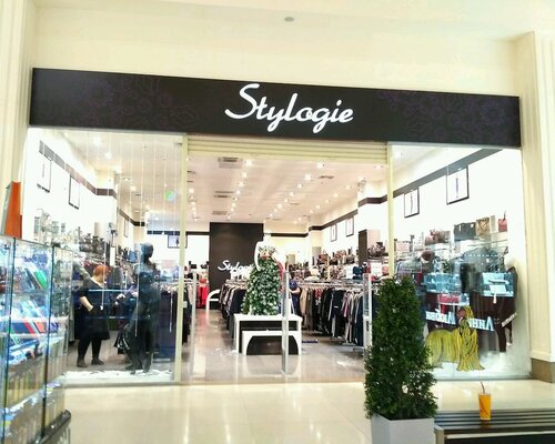 Фотография обувного магазина Stylogie