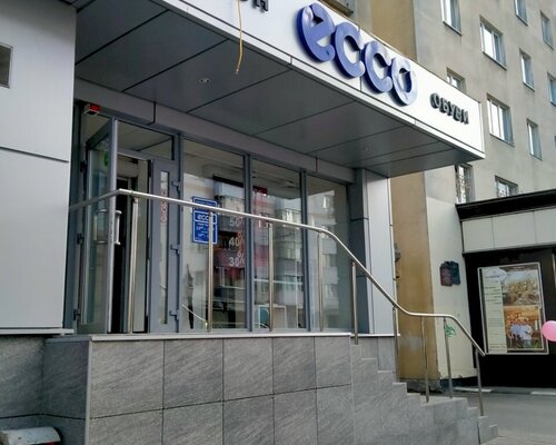 Фотография обувного магазина  Ecco