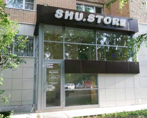 Фотография обувного магазина Shu.Store