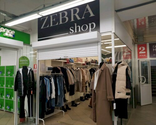 Фотография обувного магазина Zebrashop