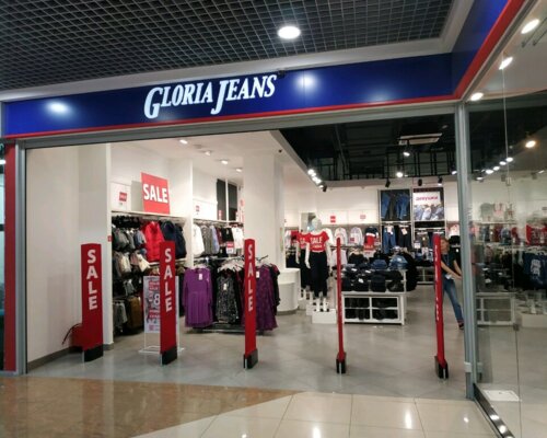 Фотография обувного магазина GLORIA JEANS